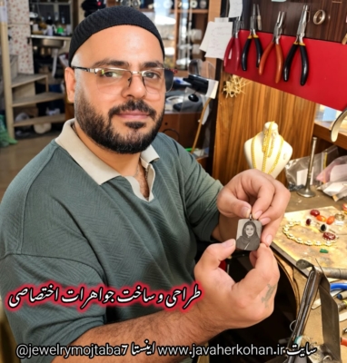 نمونه شماره2