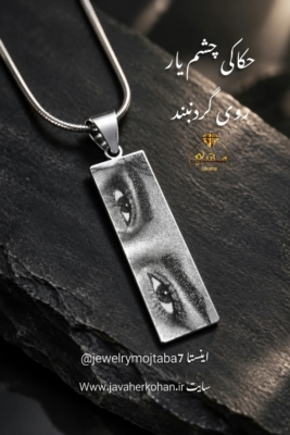 خدمات شماره3